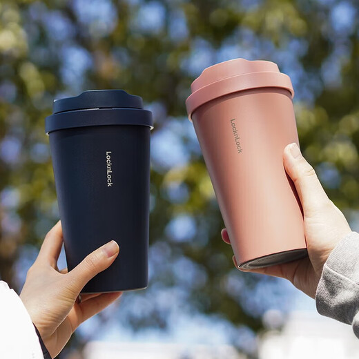 LOCK/LOCK Meet the Yuanqi Insulation and Cold Coffee Cup Bounce Cover Men and Women's Beauty Water Cup 400ML Blue LHC3271NVY