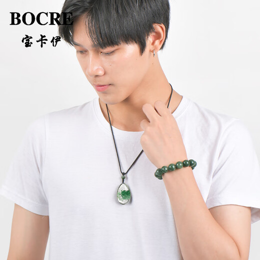 BOCRE Natural Green Ghost Pendant Women's Collection High-quality Cornucopia Green Ghost Crystal Pendant Boy Birthday Gift 13803 Winning Treasure Basin
