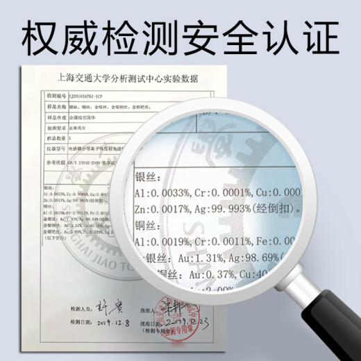 扬仕（Yongse）4.4平衡纯银耳机升级线舒尔se846 mmcx im50 a2dc森海ie80s 水月雨0.78 akgn5005 4.4平衡直头（播放器专用 森海ie200/300/600/9