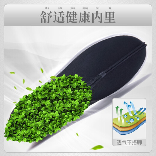 拾聚春季新款老北京布鞋男老人鞋复古传统布鞋男士爸爸鞋中老年人男鞋 12590黑色 39