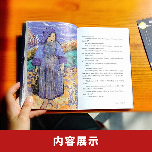 月亮与六便士英文原版 毛姆原著正版 附赠词汇注解手册 扫码听音频 经典世界名著英文小说 初中高中课外阅读英语小说推荐 月亮和六便士