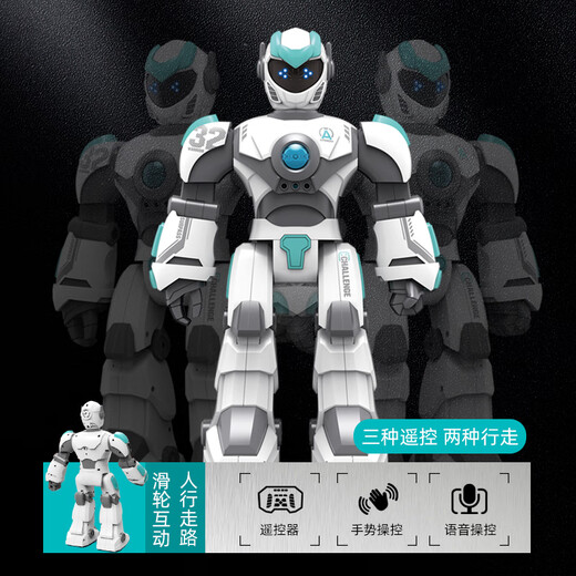 RWTW Remote Control Robot Children's Toys Programmation Intelligent Marche électrique et conversation vocale pour offrir aux cadeaux d'anniversaire des garçons servo robot Configuration standard officielle