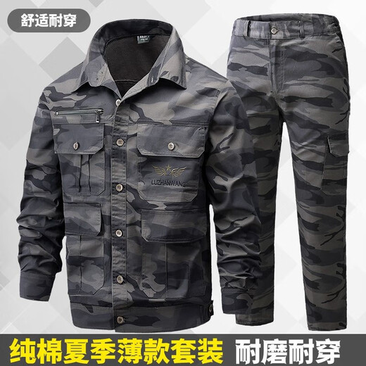 
Xinnuoyi summer thin work clothes top for men's pure cotton long sleeve breathable loose wear-resistant anti-scalding welder labor protection work suit set Navy blue 688 thin 5-single top 180/96A Recommended 145-160Jin [Jin equals 0.5 kg]