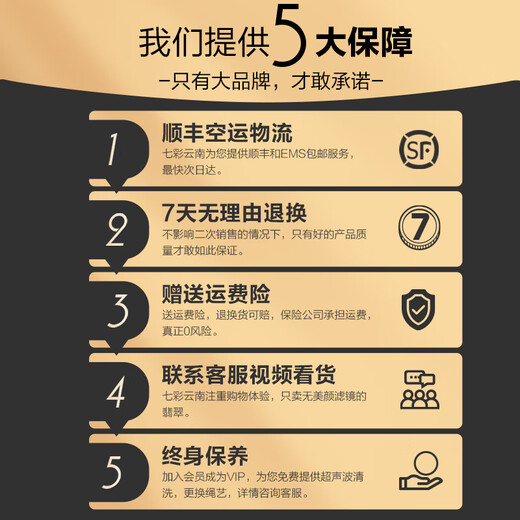 Colorful Yunnan Jade A Yang Green Ring S925 Silver Inlaid Ring Mouth Women's Model for Girlfriend, Mother's Birthday and Holiday Gift Jade Ring