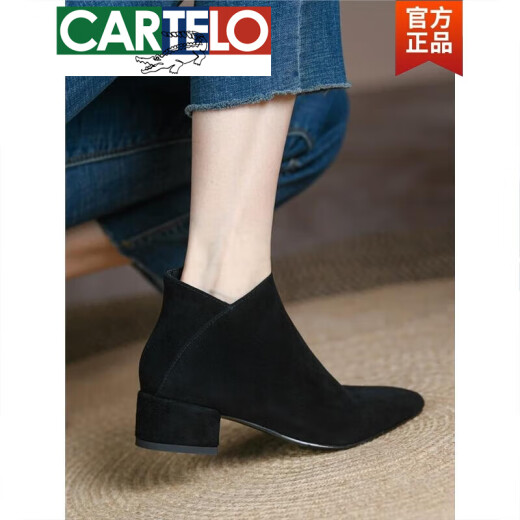 卡帝乐鳄鱼（CARTELO）高档鞋V口尖头粗跟裸靴磨砂真软皮短靴低跟加绒马丁靴秋冬女鞋 升级版黑色 37