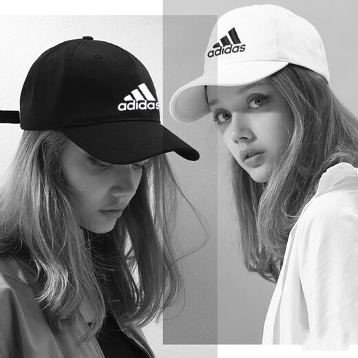 阿迪达斯（adidas）帽子男帽女帽 夏季新款运动休闲跑步帽遮阳透气情侣棒球帽鸭舌帽 白色 基础款/刺绣logo/店长主推 OSFM/均码