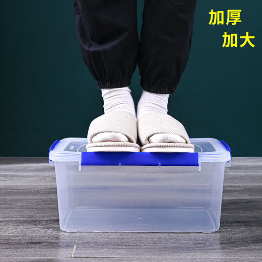 XIXIANGYUAN Alemania Caja de refrescos portátiles de calidad importante Caja de almacenamiento de plástico rectangular de gran capacidad Kimchi transparente 6227 cinco 0ml