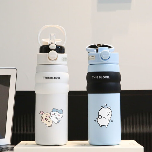 Shantoulin Village chiikawa peripheral cup Jiikawa double drink cup stainless steel high-value girls suck BXAG10975 Jiikawa 550ML-[Haze Blue Black]
