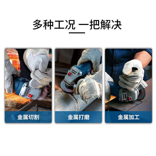 博世（BOSCH）角磨机抛光机打磨机切割机金属切割电动工具720瓦100mm GWS 720