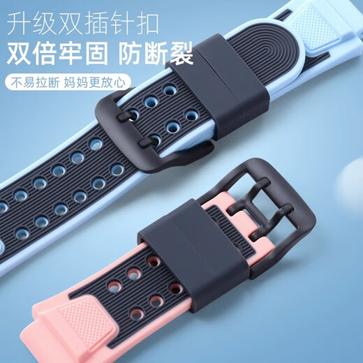 Xuanyi Little Genius Correa de reloj Z6Pro/z6s/Z6A/Juvenile Edition/Z11/D3/Q2A/Q3/N5/z9/z8/z7/z6/z10q1c Correa de teléfono para niños Sky Mirror Blue