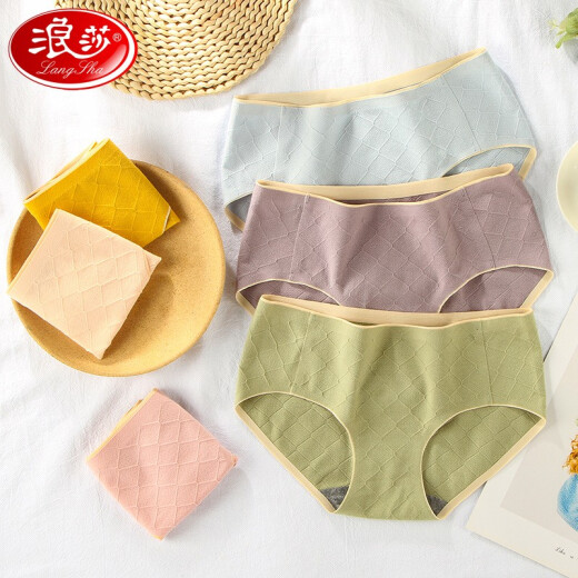 Langsha Women's Underwear Women's Pure Cotton Crotch Seamless Breathable 4 Pairs Large Size Japanese Girls Mid-Waist Hip-Lifting Triangle Shorts