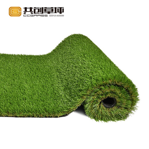 Co-Create Lawn Artificial Turf Courtyard Kindergarten Golf Simulated Turf Garden Gym School Rooftop Fake Lawn Villa 25mm Thickened Encrypted Upgrade (Spring Grass)