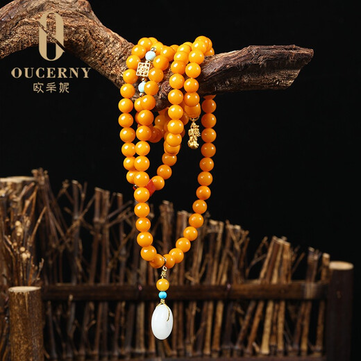 OUCERNY Beeswax Duobao DIY Bracelet Multi-turn Single Circle New and Old Honey Green Pine Southern Red Silver Decoration White Jade Chinese Valentine's Day Gift A3557 (can be wrapped around the hand about 4 times)