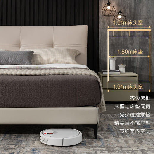 Mousse (de RUCCI) Leather Bed Master Bedroom Soft Covered Large Bed Head Layer Cowhide Wedding Double Beige (Bed + Latex Mattress) 1.8*2m
