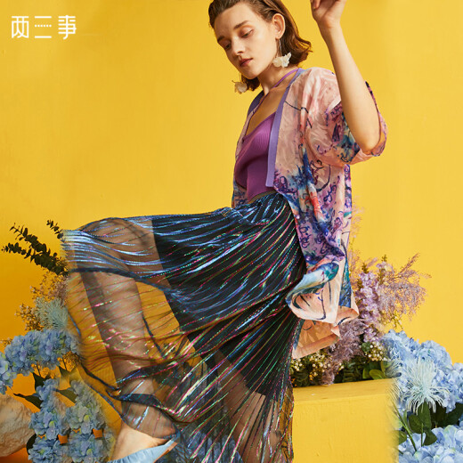 Two or three things light and graceful early autumn new fashion colorful bright silk pleated A-line skirt color M