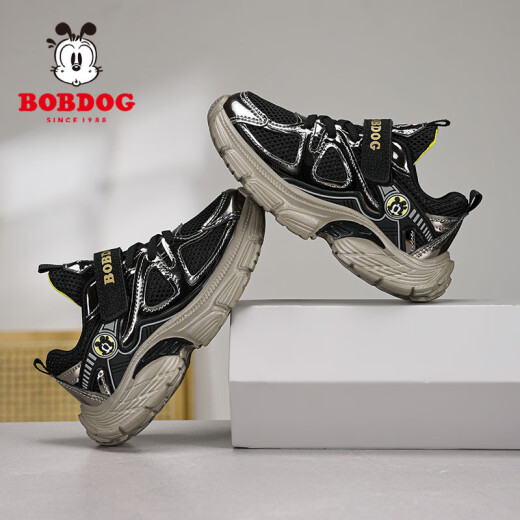 巴布豆（BOBDOG）童鞋网面透气男童运动鞋2025春新款皮面跑步鞋儿童鞋子男童老爹鞋 黑黄 (双网)k674A 32 码 (内长20.5厘米)
