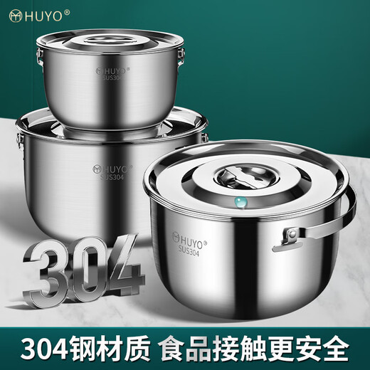 HUYO lard tank 304 stainless steel lard basin oil storage tank with lid oil tank large capacity oil cup 316 steel seasoning tank upgraded handle extra large 6 liters