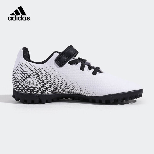 adidas Adidas 2020 autumn boys' football shoes FW9573 white size 36/220mm/3.5