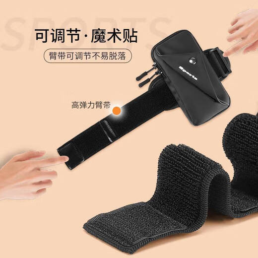 Bohuiyou is suitable for Huawei mobile phones, running mobile phone bags, unisex fitness equipment arm bags, sports non-shaking summer waterproof and breathable wrist arm bags, burgundy