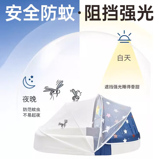 亲育婴儿床中床新生儿防吐奶宝宝哄睡神器可移动便携式婴儿防压仿生床 金装版（尊享礼包+妈咪包） 【蒂芙尼蓝】