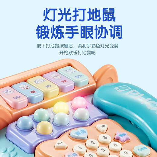 Xinge Детский игрушечный телефон 1-2 года младенец раннее детское образование Многофункциональное моделирование стационарная линия 12 месяцев мальчиков и девочек