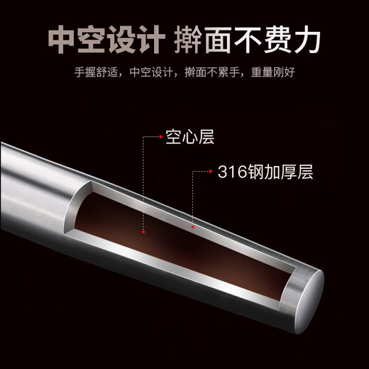 MAXCOOK 316 stainless steel rolling pin, dough mixer, dumpling wrapper rolling pin, pressing pin 30cm MCPJ4427