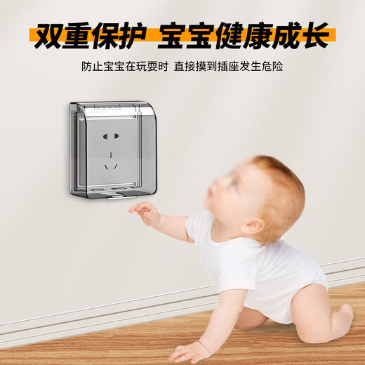 International Electrician Type 86 Socket Waterproof Box Self-adhesive Switch Power Supply Protective Cover Splash-proof Box Bathroom Toilet Socket Waterproof Cover Type 86 Adhesive Type-Transparent