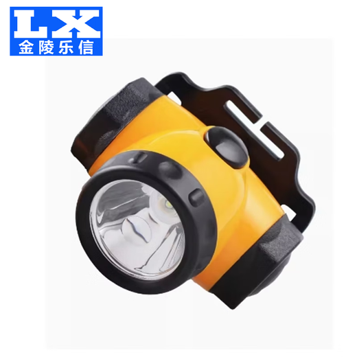 金陵乐信 头灯 LX698  个