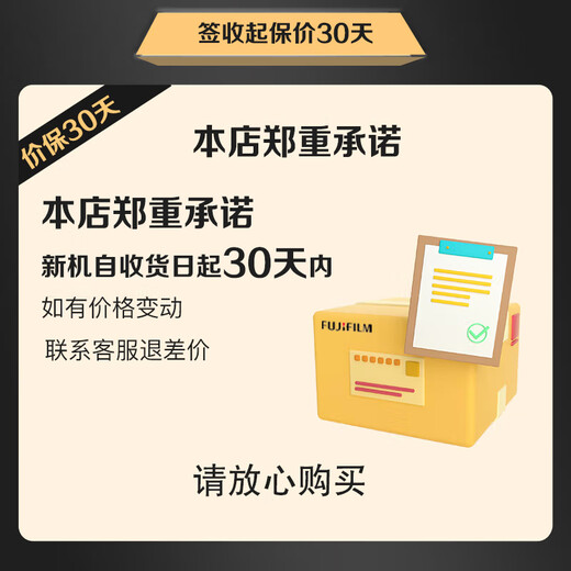 FUJIFILM X-M5 XM5 mirrorless mirrorless camera vlog camera lightweight AI smart focus 20 film simulations silver X-M5+XC15-45 lens set