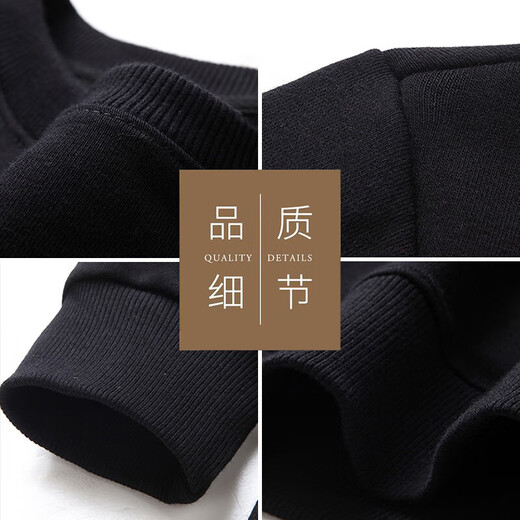 Woodpecker (TUCANO) sweatshirt men's trendy loose round neck long-sleeved t-shirt student casual versatile bottoming shirt top white L