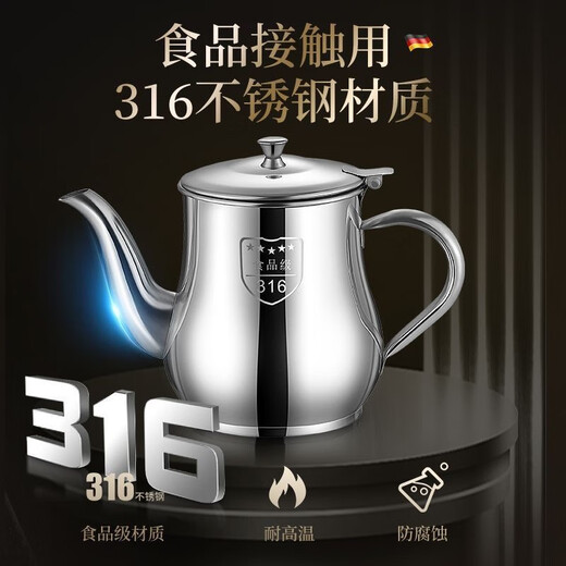 Shuangliren Alemania de aceite importado acero inoxidable 316 Filto de cocina de alimentos Filtro de cocina Residuos de aceite engrosado a gran capacidad 1283 ml [aproximadamente 2 Jin [Jin iguala 0.5 kg]] Enviar filtro + cubierta a prueba de polvo
