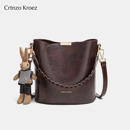 CRTNZO KROEZ official website bag women's bag 2025 new crossbody bag women bucket bag birthday Chinese Valentine's Day gift practical brown color - CK women's bag give girlfriend wife gift