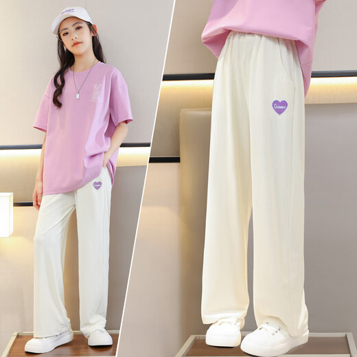 Pitt Pitt Girls Widm-Bein Hosen Sommer Dünne Kindereiseisenhose große Kinder Sommer-Jogginghose Mädchen Sommerhosen Anzug 15025 Meter Weiß + 9852 Verlaufsfarbe 160 cm