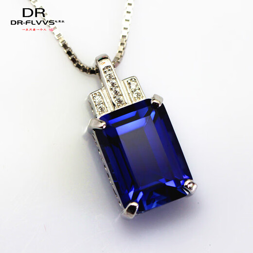 Fat Donglai same model Tanzanite sapphire rectangular pendant necklace women's accessories jewelry rose gold main stone 12X16mm without chain