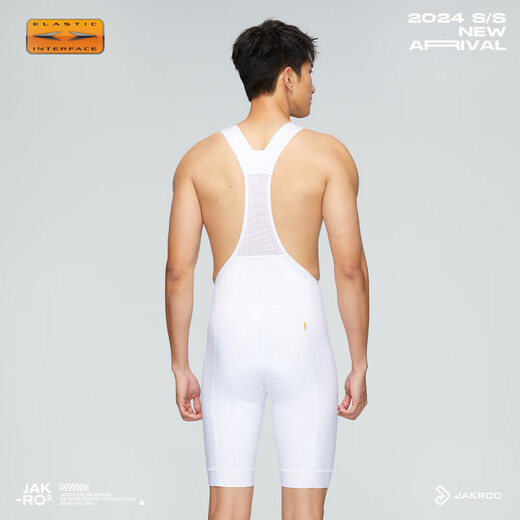 JECO 2025 Primavera y verano New Elite Pro Men's Strap Shorts Corttidados de concreto Importados Pantalones de montar con embrague de doble flecha Negro L Black L