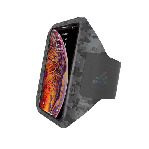 Adidas Mobiltelefon Armbag Sport laufende Sportarmarm wasserdichte, schweißdes Handgelenkstasche Dünne reflektierende Tarnung 6,5 Zoll