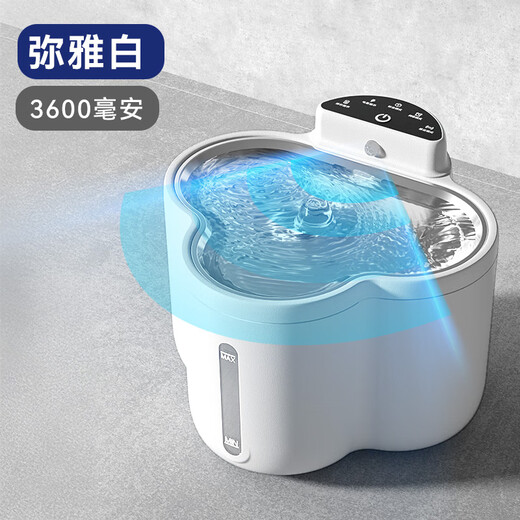 Chien hippie (hipidog) chien hippie chien hippie chien hippie chien chat dispensateur constant température de yogourt machine chat chat eau potable chauffage de chauffage distributeur non miyabai (modèle de base) -3600mAh chien et chat universel