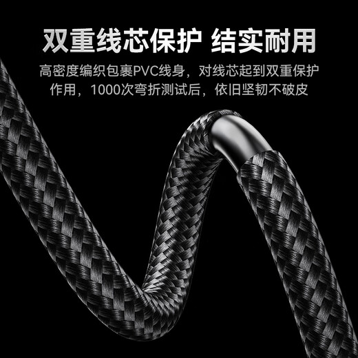 胜为（shengwei） DP线1.4版 1米 4K144Hz 2K240Hz 8K高清视频线DisplayPort连接线 电脑游戏电竞显示器线 ADD1010G
