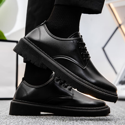 Funino leather shoes men's casual summer business formal wear big head trend British style work workplace interview men's small leather shoes black single layer upgraded comfortable version 42