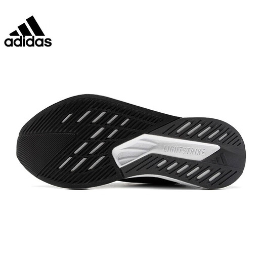 adidas Männerschuhe Frauenschuhe Duramo Speed ​​Sneakers Laufschuhe ID9850 ID9850 42.5