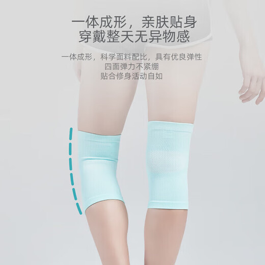 Mizuno (Mizuno) Almohadilla de rodilla delgada transpirable para hombres y mujeres, artritis de mediana edad y ancianos, viejas piernas frías, todas las estaciones de protección fría y calor 1517xl negro único