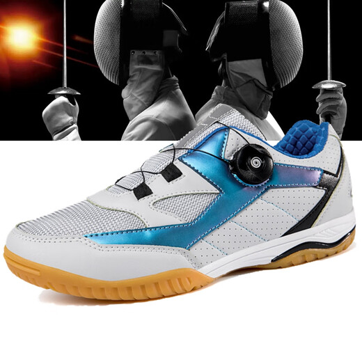 
KUNY export speed wear fencing shoes for children's fencing shoes for men and girls' sword shoes training competitive shoes for adult fencing equipment Baihong 32
