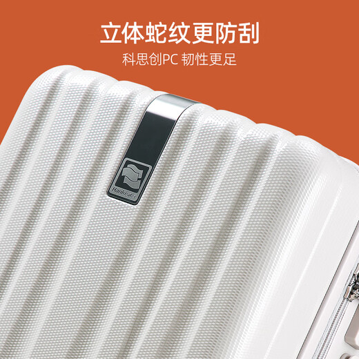 Hanker luggage, men's trolley case, women's boarding suitcase, 18-inch ivory white password box, the treasure of the store, has been upgraded again