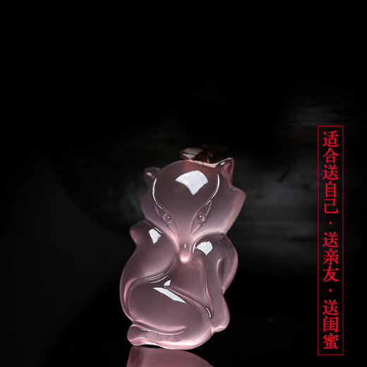 Core fragrance pink crystal small pendant hibiscus stone gold-plated clavicle necklace women's pink crystal crystal jewelry Meihu medium high approx. (29MM) with silver chain