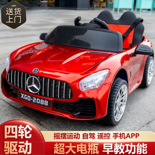 WORK BABY children's electric car double four-wheel remote control car baby toy car can seat men, women and children four-wheel drive charging car painted red + dual drive + soft seat + hard wheels + full function