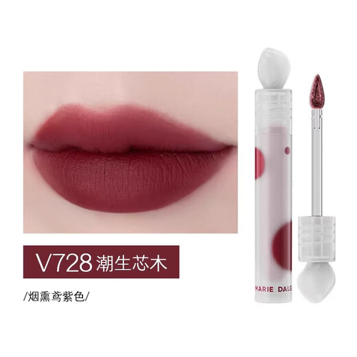 玛丽黛佳（MARIE DALGAR）花汁印相唇釉石头唇釉红石头空气感唇泥P433哑光滋润P033不易沾杯 V728潮木芯生【兔年限定】