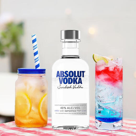 Yege, ausländischer Wein, Whisky, Wodka, Gin, Brandy, kleiner Flaschenwein -Komfort -Laden Barkeeper Basis Cocktail, absoluter Wodka Originalgeschmack 200ml*1 Flasche