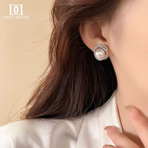 DAISY DREAM925 Silver Needle Pearl Stud Earrings Feminine Versatile Light Luxurious High-end Zircon Earrings 2025 New Earrings Temperament Pearl Earrings Pair 925 Silver Needles