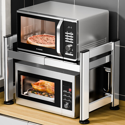 Benwang (BW) stainless steel kitchen microwave storage shelf countertop multi-layer oven rice cooker multi-function storage bracket three-layer telescopic 40-64cm-full accessories extra thick extra thick stainless steel
