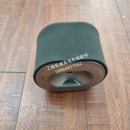 空气滤清器114650-12591适用于洋马发动机